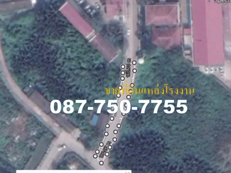 ขายที่ดินเหมาะแก่ทำโรงงาน โคกขาม 9-3-44 ไร่ ใกล้ถนนพระราม 2