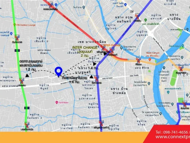 ขายที่ดินเปล่า 2-2-65 ไร่ จรัญสนิทวงศ์ 35