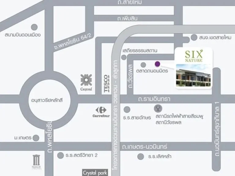 ให้เช่าบ้าน SIXNATURE วัชรพล หลังมุม ทำเลดีหลังมุม บ้านเปล่ามี แอร์เหมาะที่จะทำออฟฟิต และ พักอาศัย