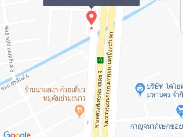 อาคารพาณิชย์ ติดถนนกาญจานาภิเษก บางแค