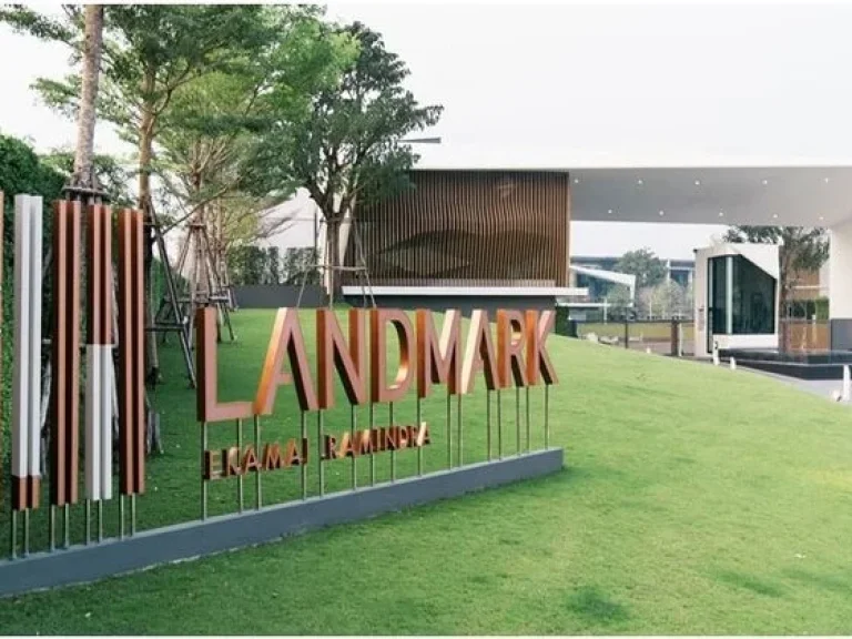 ขายทาวน์โฮม 3ชั้น The Landmark เอกมัย-รามอินทราซอยสุคนธสวัสดิ์ 3นอน 4น้ำ กว้าง 57 ม NH138