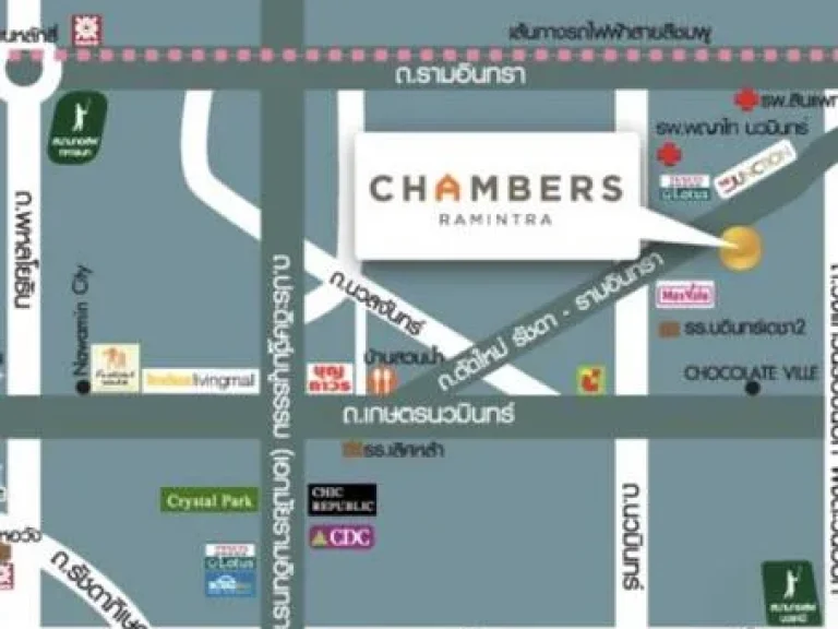 ขายคอนโด โครงการChambers รามอินทรา คันนายาว กรุงเทพ