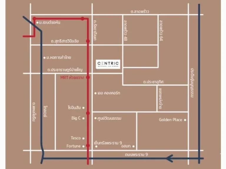 ขายด่วน คอนโดThe centric รัชดา-ห้วยขวาง ใกล้สถานีรถไฟฟ้าใต้ดิน MRT ห้วยขวาง กทม