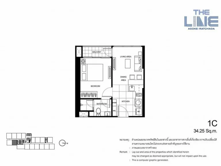 ขายดาวน์ The Line อโศก-รัชดา ขายถูกที่สุด ชั้น 5 1ห้องนอน 34 ตรม