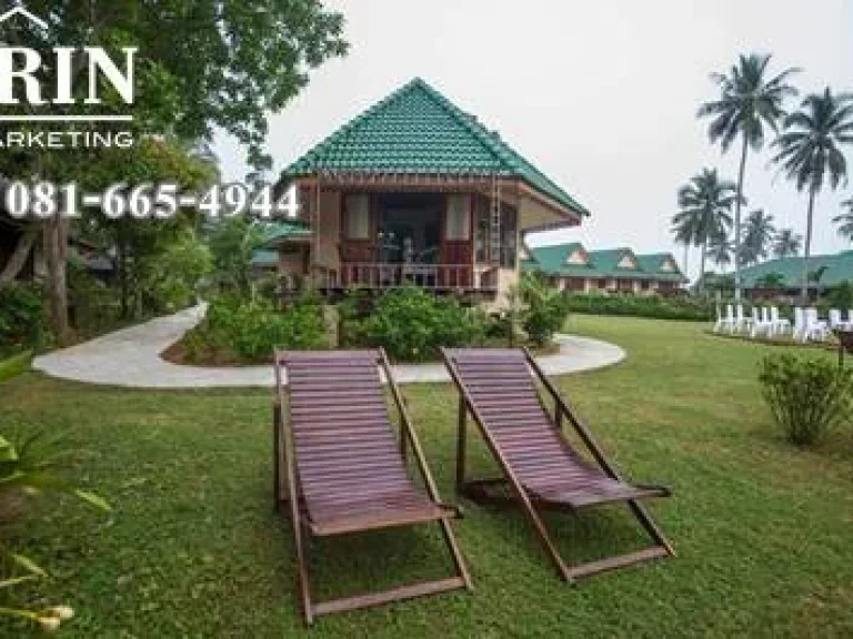 R065 - 001 ขาย Resort เกาะสุกร จตรัง Resort หรูของเกาะสุกร Yataa Resort เนื้อที่ 9 ไร่ 2 งาน 87 ตารางวา คุณตู่ 081-6654944