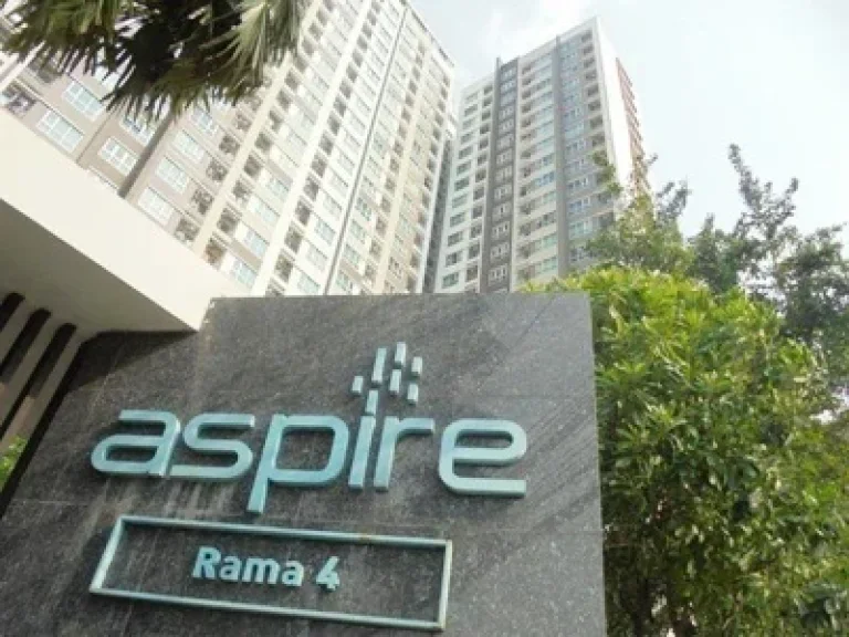 คอนโด Aspire ใจกลางเมือง ถนนกล้วยน้ำไท แขวงพระโขนง เขตคลองเตย กทม เนื้อที่ 28 ตรม