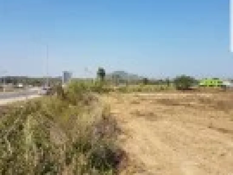 LAND FOR SALE IN CHIANG RAI - BYPASS ROAD No 5023 16 RAI By Owner