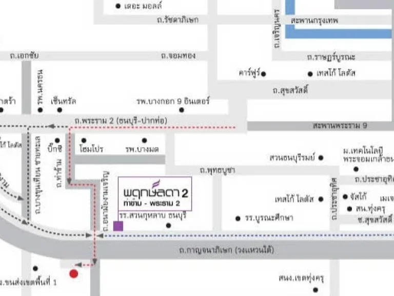 ขายด่วน บ้านเดี่ยวพระราม 2 3 นอน3น้ำ 51ตรว 399 ล้าน โอนครึ่งๆ