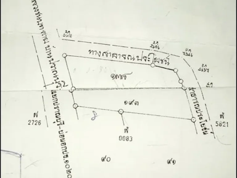 ขายที่ดินเปล่าติดถนนดำ ปราณบุรี-สามร้อยยอด2 ไร่ 3 งาน 31 ตารางวา