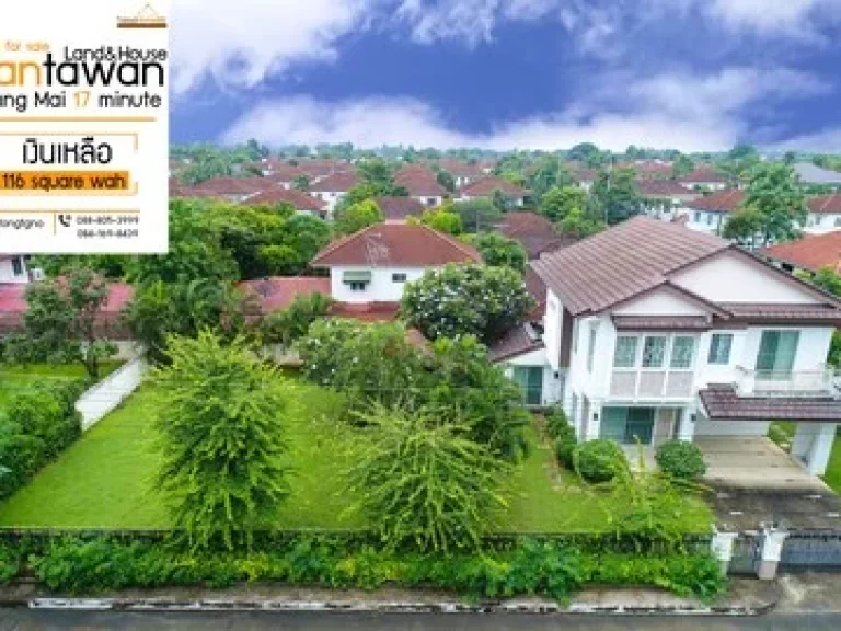 House Quick for sale in Nantawan village at LandampampHouse Park Near Chiang Mai city