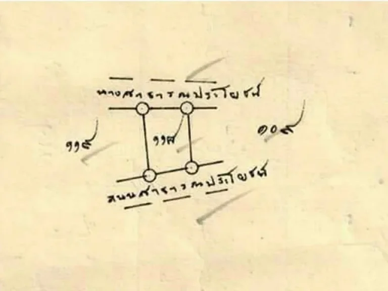 ขายที่ดิน 115 ตรว ต่ำกว่าราคาประเมิน ตโคกกลอย อตะกั่วทุ่ง จพังงา ใกล้เขาปิหลาย