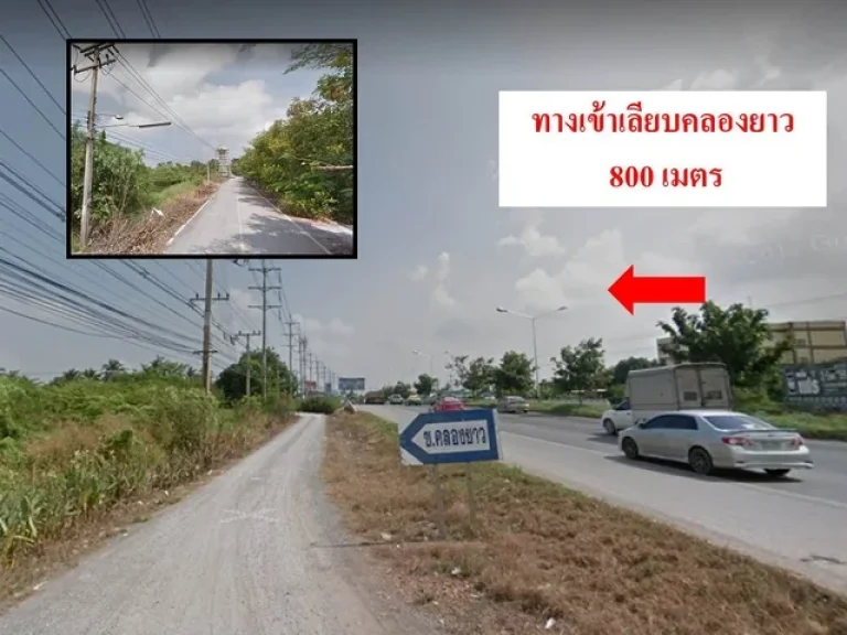 ขายบ้านเดี่ยว 110 ตรว พุทธมณฑลสาย 6 ซคลองยาว ถนนบรมราชชนนี ใกล้ Central ศาลายา