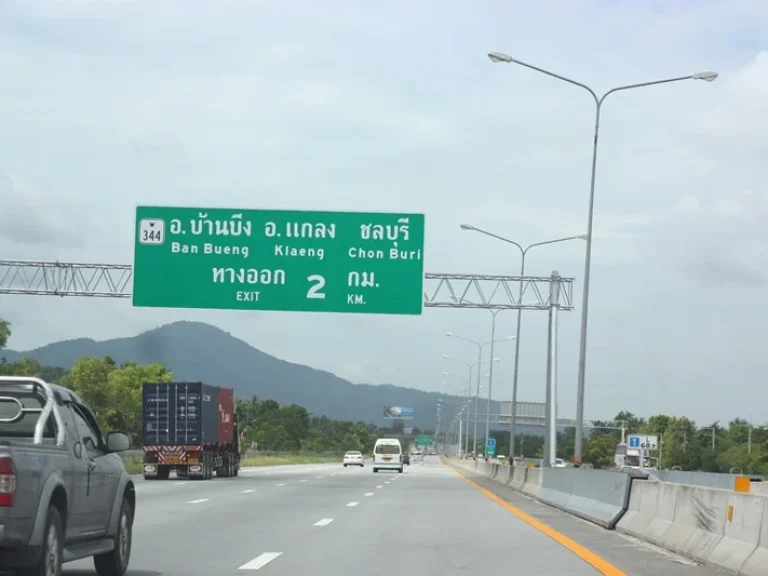 ขายที่ดินติดถนนสาย344 เพื่อทำธุระกิจ โฉนด 41 ไร่