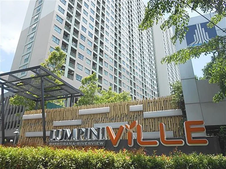 ขาย คอนโด ลุมพินี วิลล์ ราษฎร์บูรณะ ริเวอร์วิว Lumpini Ville Ratburana-Riverview