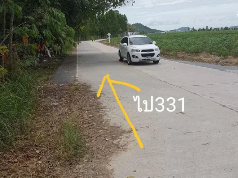 ขายที่ดินบ่อวินติดถนนราคาถูก L79452