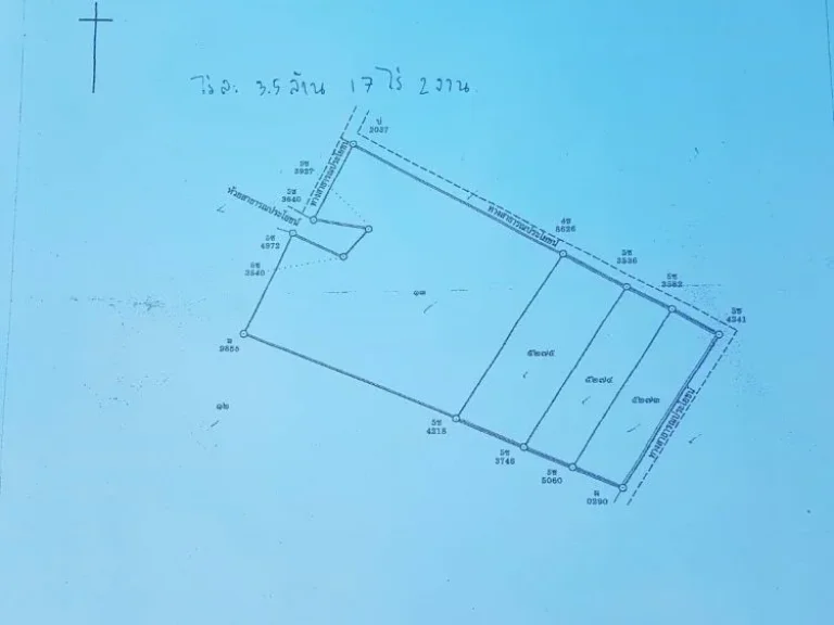 ขายที่ดินบ่อวินติดถนนราคาถูก L79452