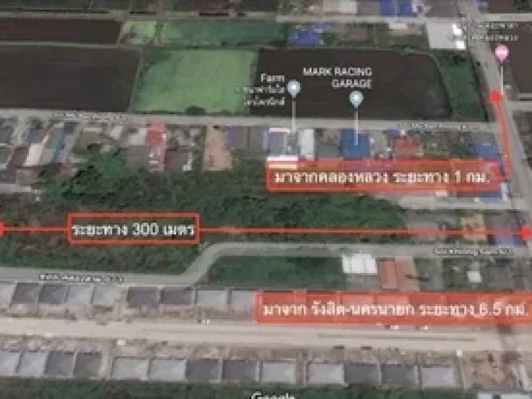 ขาย ที่ดิน ซคลองสาม 61 คลองหลวง จปทุมธานี เนื้อที่ 157 ตรว