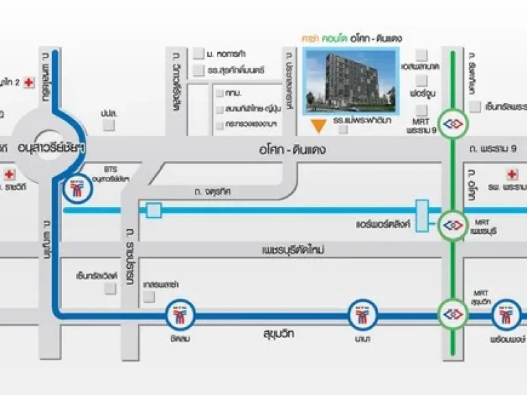 AS-060 ขายคาซ่าคอนโด อโศกดินแดง ห้องสตู ชั้น 19 ฝั่งตะวันตก วิวดีไม่มีตึกบัง ใกล้ BTS อนุเสาวรีย์