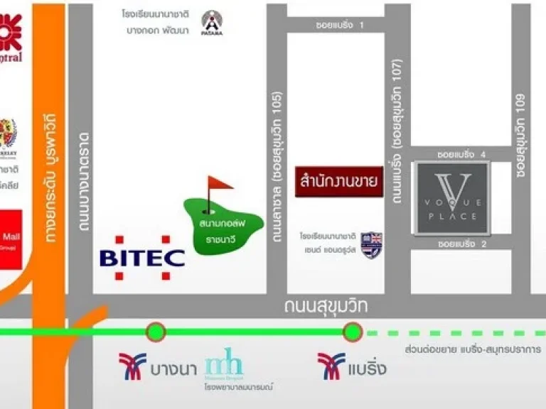 ให้เช่า VOQUE PLACE Sukhumvit 107 ขนาด 335 ตรม ชั้น 3 ใกล้รถไฟฟ้า BTS แบริ่ง