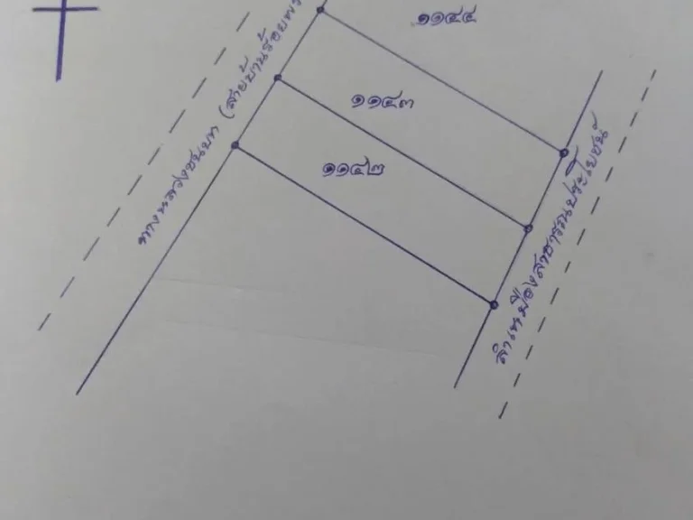 ขายที่ดินเนื้อที่ 4ไร่ 1งาน 80ตรว แบ่งขายได้ จ เชียงใหม่ อสันกำแพง