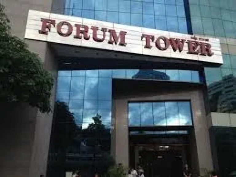 OFR1020Office For Rent Forum Tower 50-400 SqmPrice 450-550 PerSqm