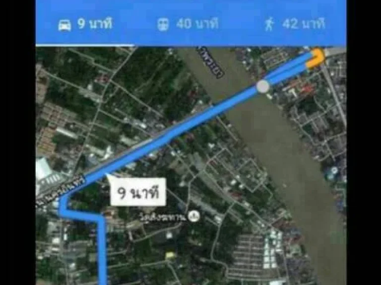 ขายที่ดิน ราคาถูก 713 ตรวา ห่างจากถนนนครอินทร์ ฝั่งตรงข้ามแม็คโคร สาขา นครอินทร์ ประมาณ 15 กิโลเมตร