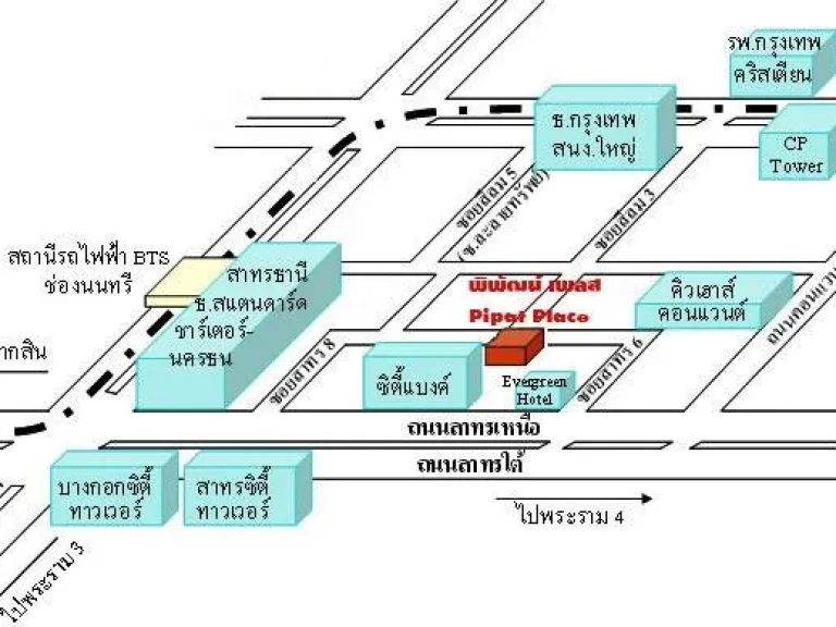 ให้เช่าคอนโดPipat place สาทรซอยพิพัฒน์เดิน5นาทีจากbtsช่องนนทรี