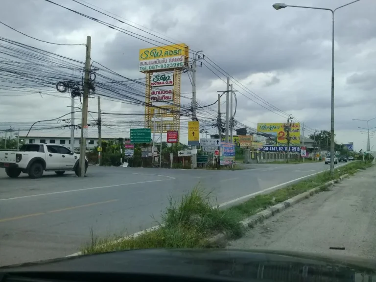 ขายที่ดิน ห่างจากถนนกาญจนาภิเษก 800 เมตร แบ่งขายราคาถูก