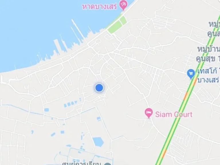 ขายที่ดินเปล่าถมแล้ว 3 งาน 44 ตรว 2โฉนด ห่างชายหาดบางเสร่ 1กิโล ทางเข้าอยู่ตรงข้ามโรงเรียนจุฬเทพ บางเสร่