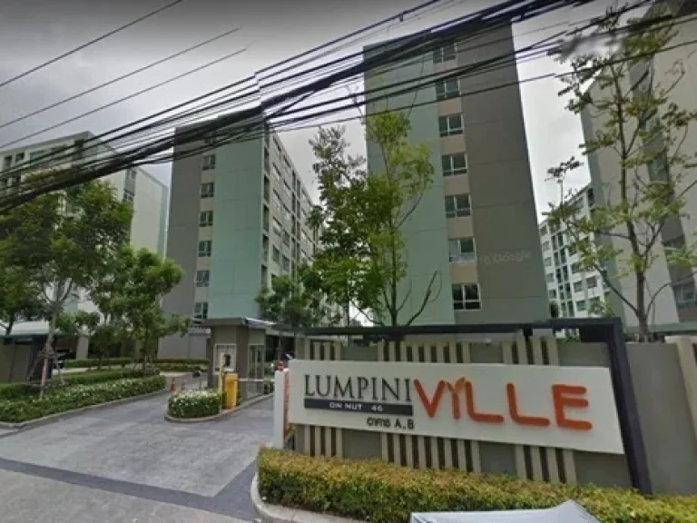 R929 ให้เช่า 6500 คอนโด ลุมพินี วิลล์ อ่อนนุช 46 ห้องมุม มีเครื่องซักผ้า