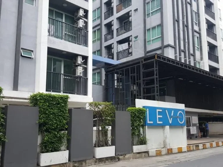 ขาย คอนโด Levo Ladprao 18 ลีโว ลาดพร้าว 18 เฟอร์ครบ พร้อมอยู่ ใกล้ MRT ลาดพร้าว63089