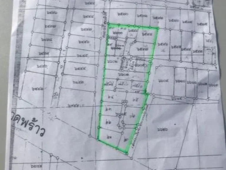 ขายที่ดินปากซอยลาดพร้าว 85 พื้นที่ 3 ไร่ ตรงข้ามอิมพีเรียลเวริดลาดพร้าว
