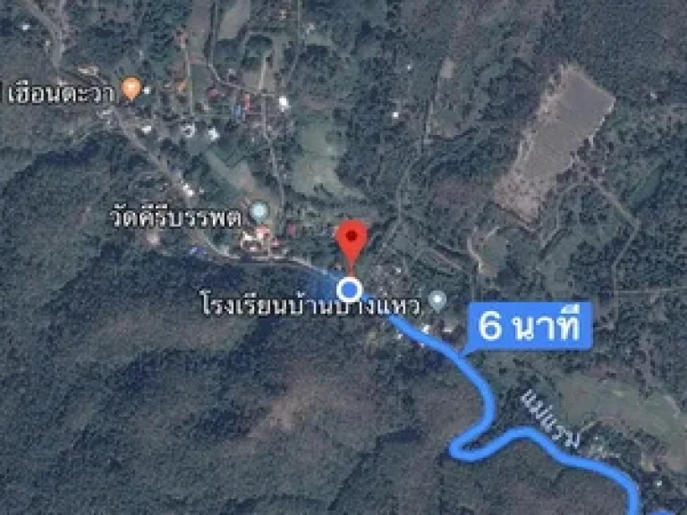 ขายที่ดินพร้อมสิ่งปลูกสร้าง ด้านหน้าติดถนน ด้านหลังติดกับภูเขา อแม่ริม จ เชียงใหม่