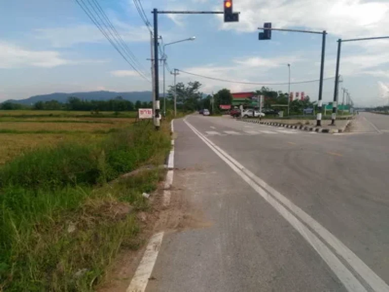 ที่ดินเปล่า ติดถนนสายหลักบายพาสตะวันออกเชียงราย เมืองเชียงราย