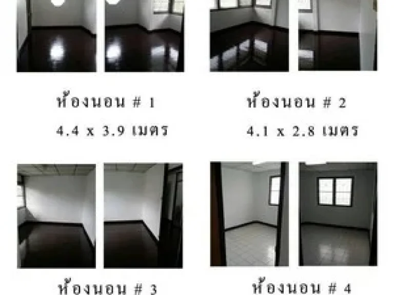 ให้เช่า บ้านเดี่ยว 4 ห้องนอน 2 ห้องน้ำ 2 ชั้น พื้นที่ 63 ตรว ราคา 25000 บาท ต่อ เดือน