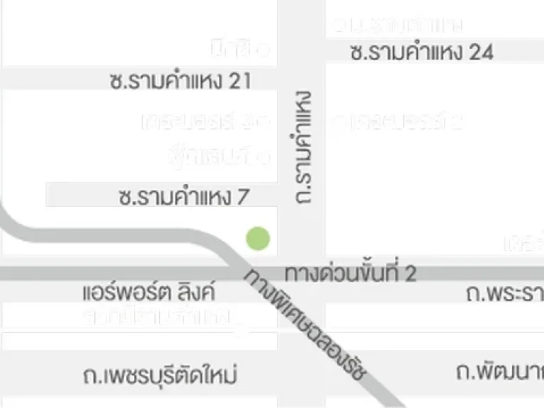 NC332 ขาย คอนโดเดอะเบสพระรามเก้า รามคำแหง ชั้น 29 เนื้อที่ 297 ตรม แบบ 1 นอน 1 น้ำ 1ห้องนั่งเล่น