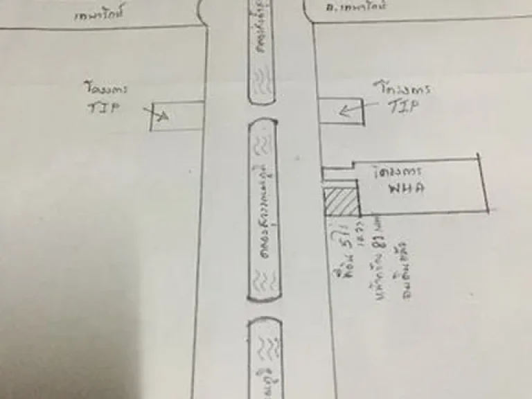 L25 ขายที่ดิน ริมถนนคลองส่งน้ำสุวรรณภูมิ กม19 5 ไร่ ใกล้ TIP สำนักงานใหญ่ Kerry WHA โรงพยาบาลรามา