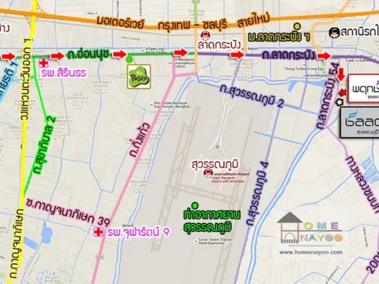 NH126 ขายบ้านเดี่ยว 2 ชั้น พฤกษ์ลดา สุวรรณภูมิ หันหน้าทิศใต้ สภาพใหม่มาก