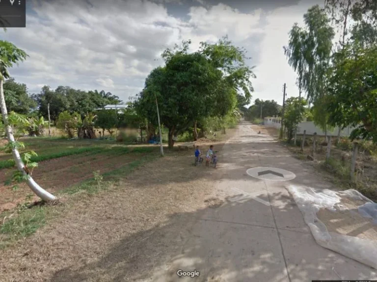 Land for sale in Mueang Buriram