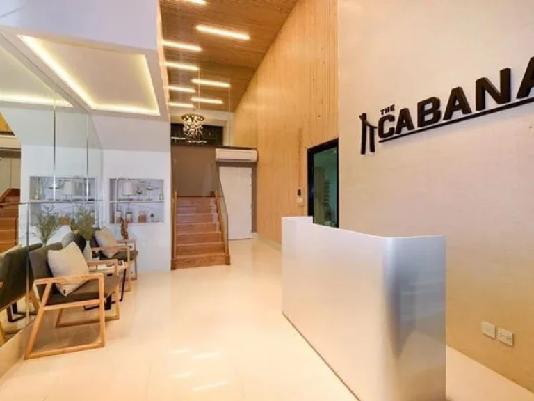 ให้เช่า The Cabana Condo BTS สำโรง