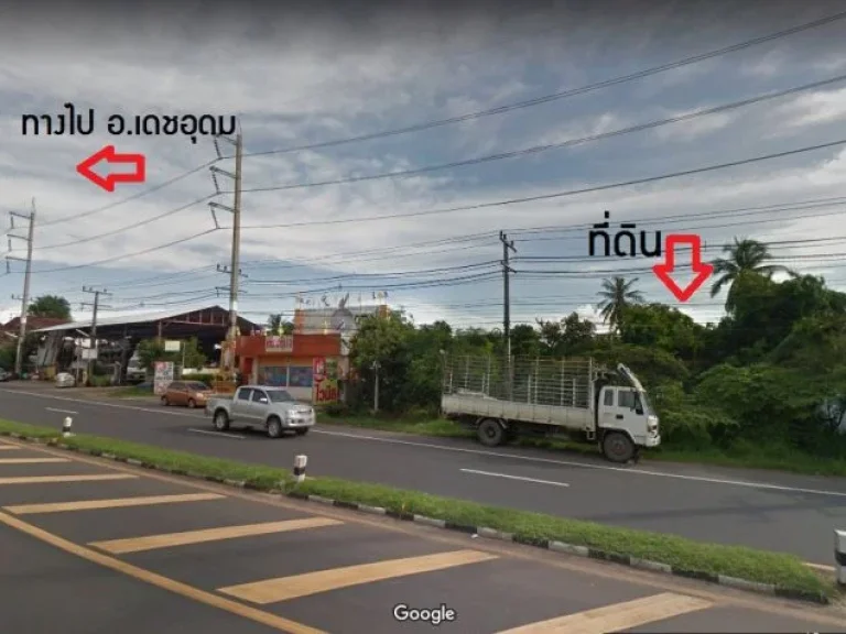 ขายที่ดินใกล้ตลาดเจริญศรี