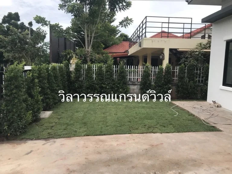 บ้านเดี่ยวสไตล์โมเดิร์น ตรงข้ามเทศบาลเมืองใหม่ตำบลโคกกรวด