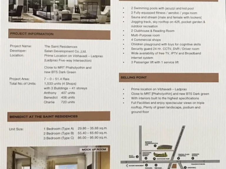 Cheap Sales The Saint Residences ห้าแยกลาดพร้าว