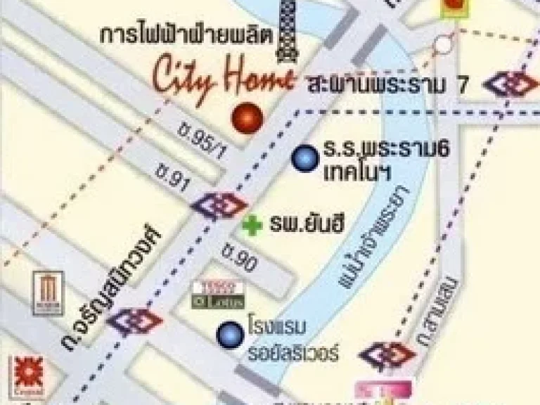 ขาย คอนโดซิตี้โฮม รัชดา ปิ่นเกล้า City Home Ratchada Pinklao 18 ลบ 44 ตรม ใกล้โรงพยาบาลยันฮี