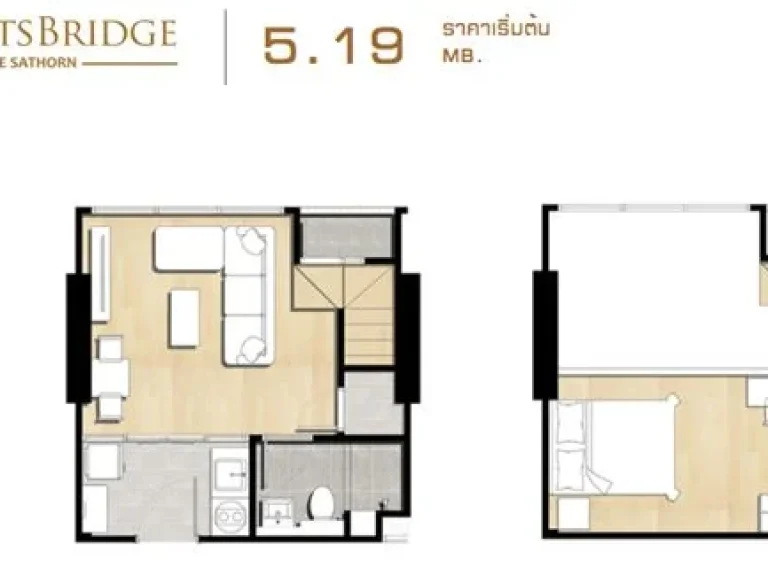 KnightsBridge Prime Sathorn 63191