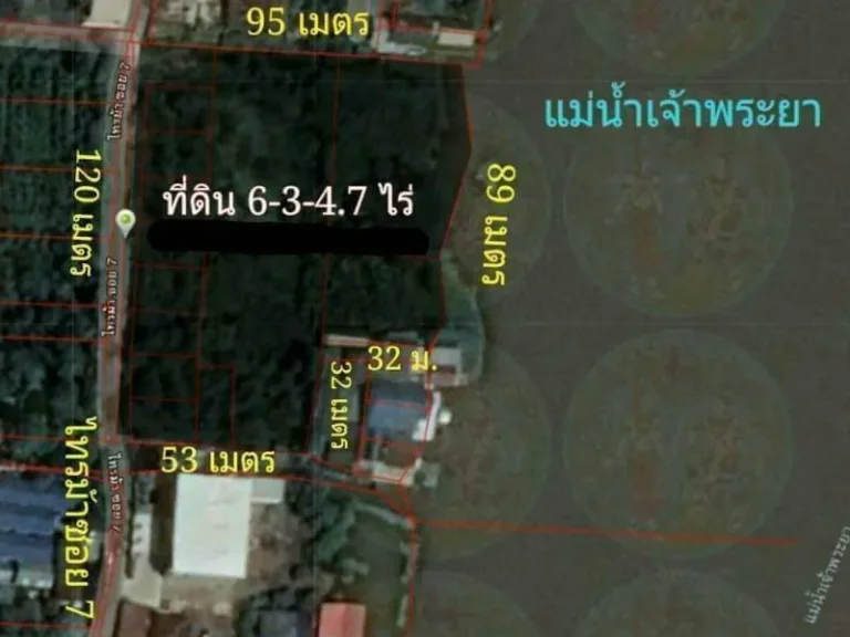 ขายที่ดิน ซอยไทรม้า เนื้อที่ 6 ไร่ ที่ดินสวยติดแม่น้ำเจ้าพระยา