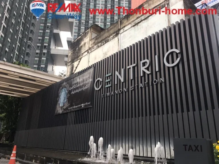 ขายคอนโด เซ็นทริค Centric ติดสถานีรถไฟฟ้าติวานนท์ 24 ล้าน