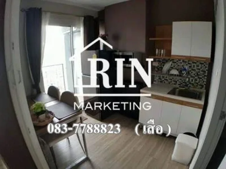 ขายขาดทุน Condo origin บางมด 083-7788823 เสือ 