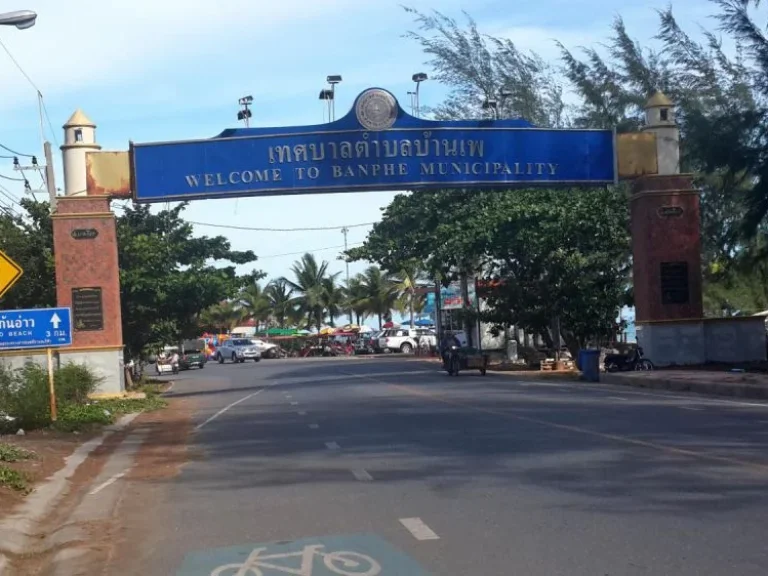 ที่ดินสวยใกล้จุดชมวิวลานหินขาวฃายทะเลหาดแม่รำพึง