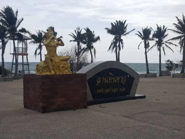 ที่ดินสวยใกล้จุดชมวิวลานหินขาวฃายทะเลหาดแม่รำพึง